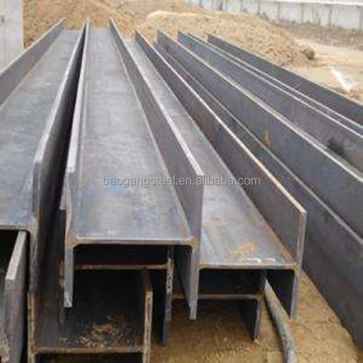 carbon galvanized stainless steel h-beam h/i type steel beam