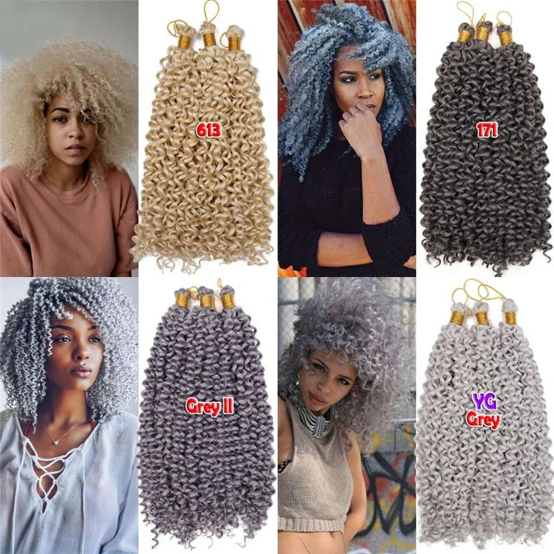 
14 Inch 5 Packs Ombre Brown Water Wave Crochet Braids for Passion Twist Crochet Hair Passion Twist Braiding Hair Extensions 