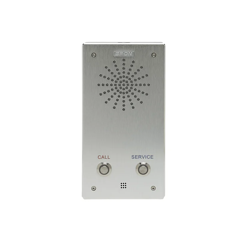 SPON SIP Network Audio Intercom Terminal for Bank Emergency Paging System