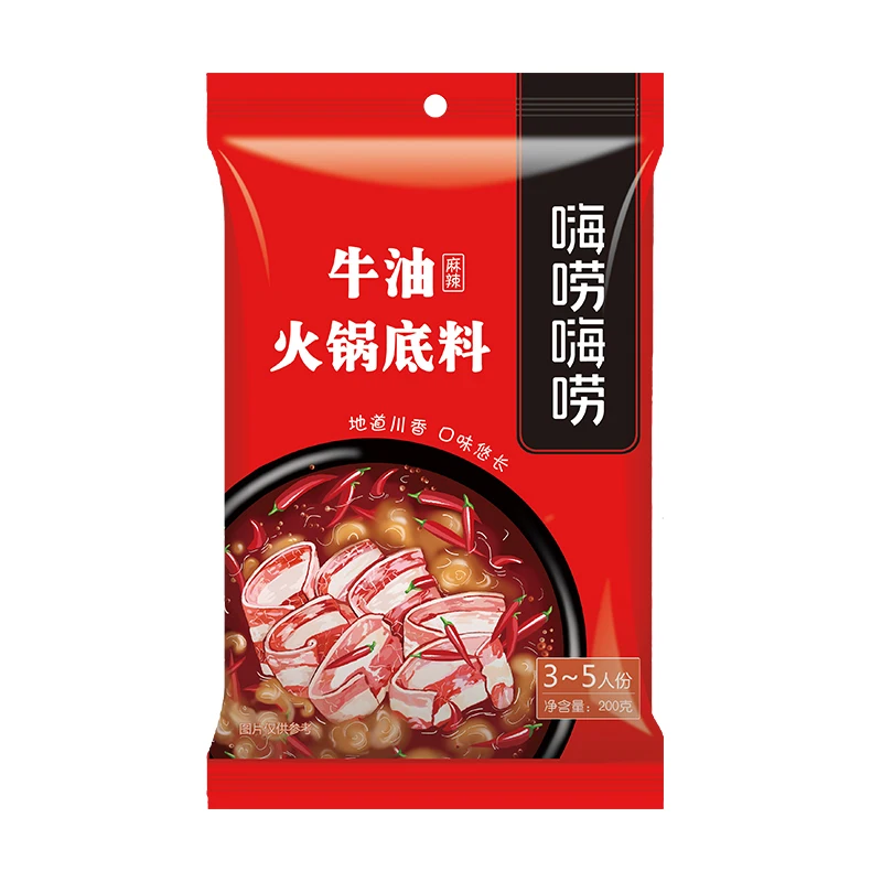 
Hot Selling Enjoyable Butter Spicy Nourishing Hot Pot Soup Base For Supermarket 