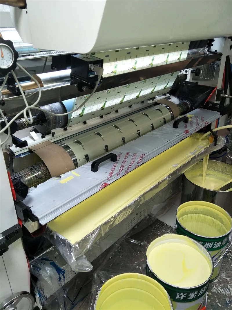 Yuncheng 350m/min 6 Color PET Film Gravure Printing Machine For Sale