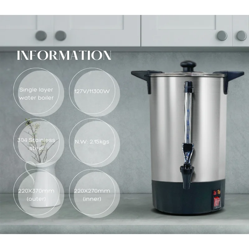 DEWEISI large capacity electric hot drink water boiler with warm keeping feature automatic brewer with filtration