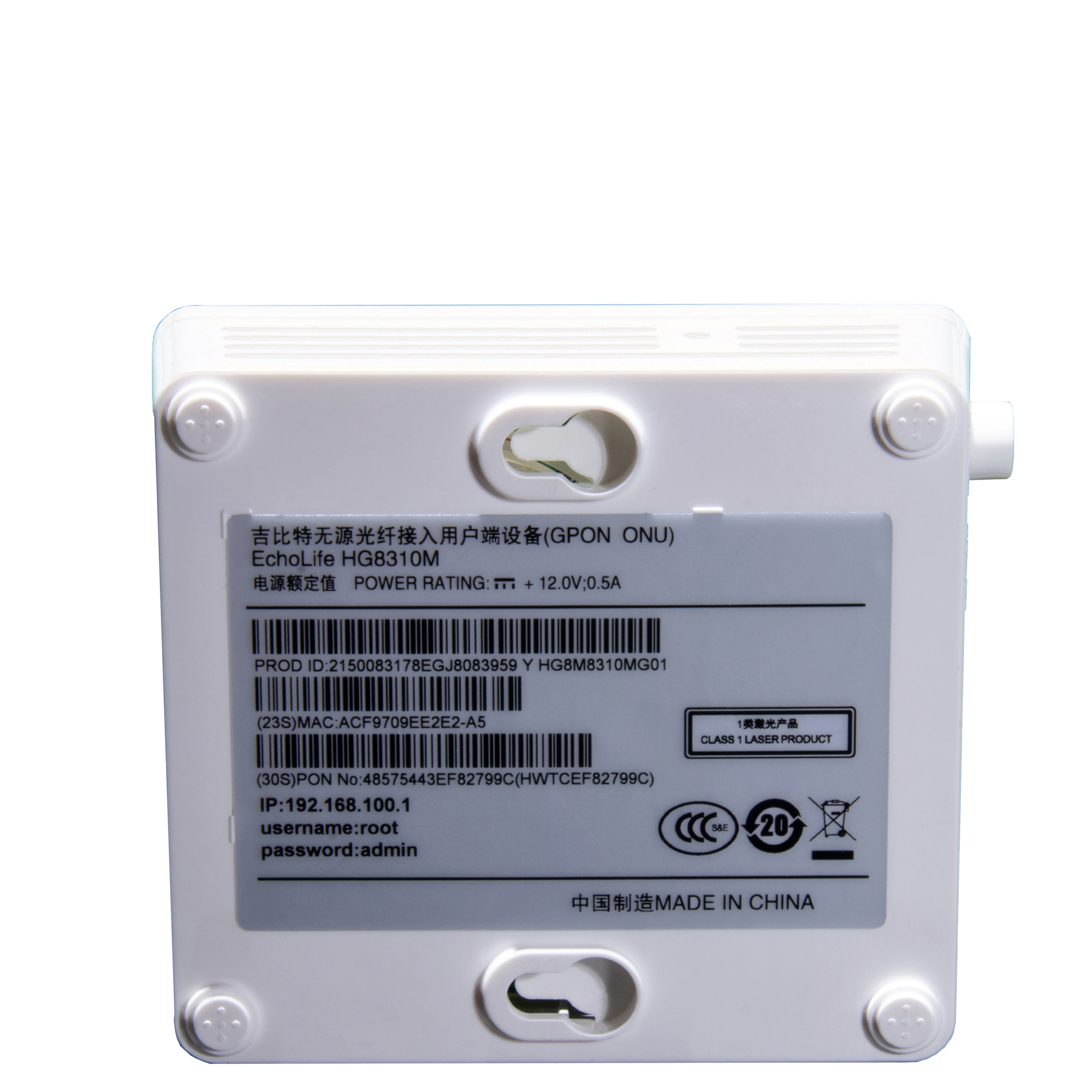 Good Quality Single LAN Gpon ONT Bridge mode Original Huawei ONU 4GE+1POTS+WIFI 2.4/5G HGU Dual Band Wifi AC Ont