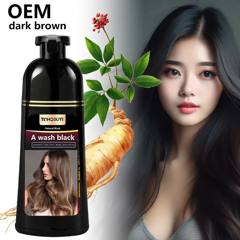 hair color shampoo Long-lasting Natural shades