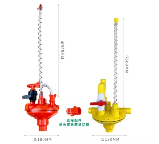Water Pressure Controller Regulator Valve Complete Set of Waterline Feeding Line Plastic Pressure Reducing Regulator
