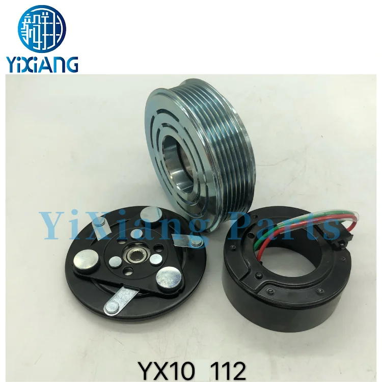 A/C Compressor Clutch Fits for Honda Civic 2001, 2002, 2003, 2004, 2005 Prelude 1997-2001