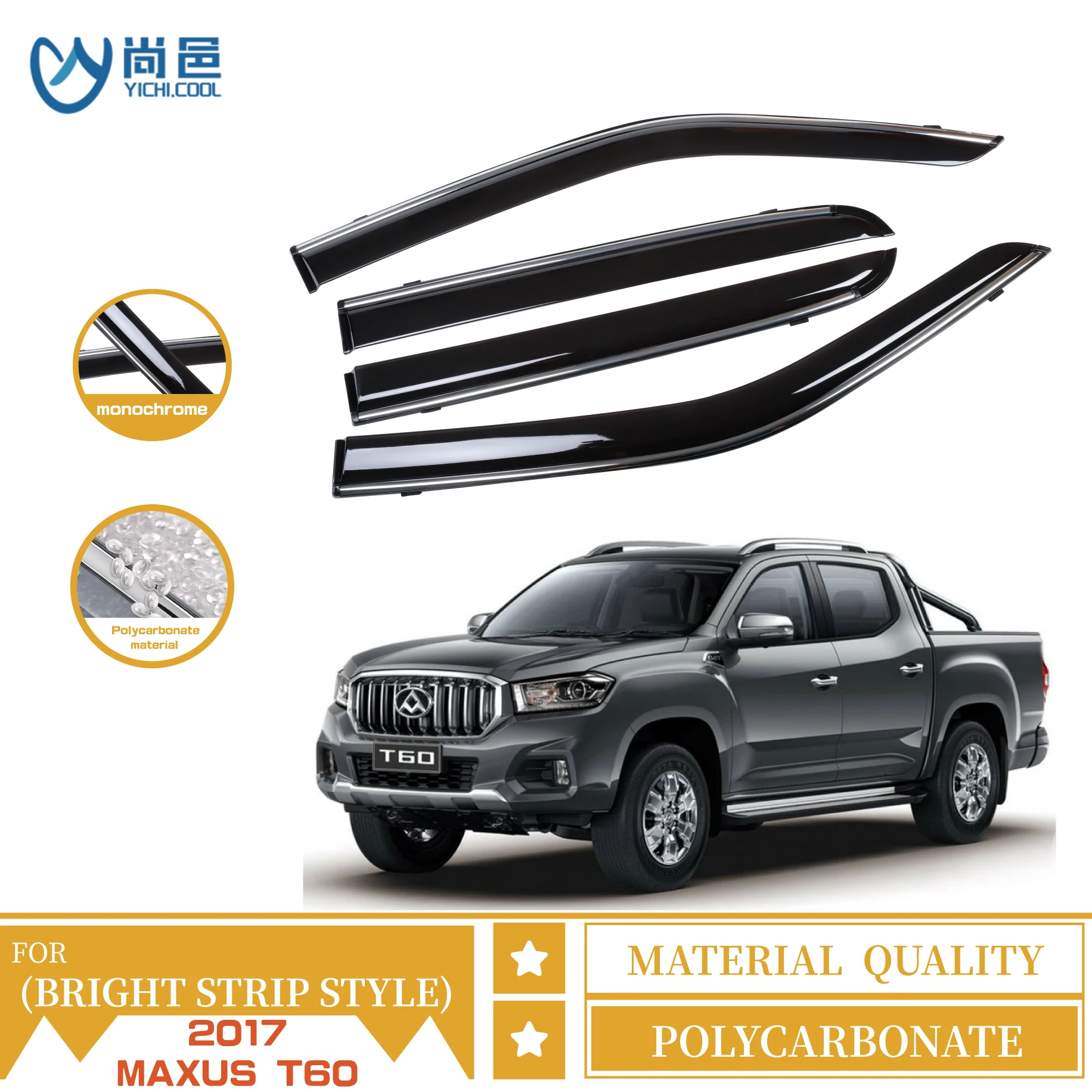 New Style Auto Car Side Window Visor Vent Sun Shade Rain Guard Door Visor For Maxus T60 2017 Pickup Car Weather Shields