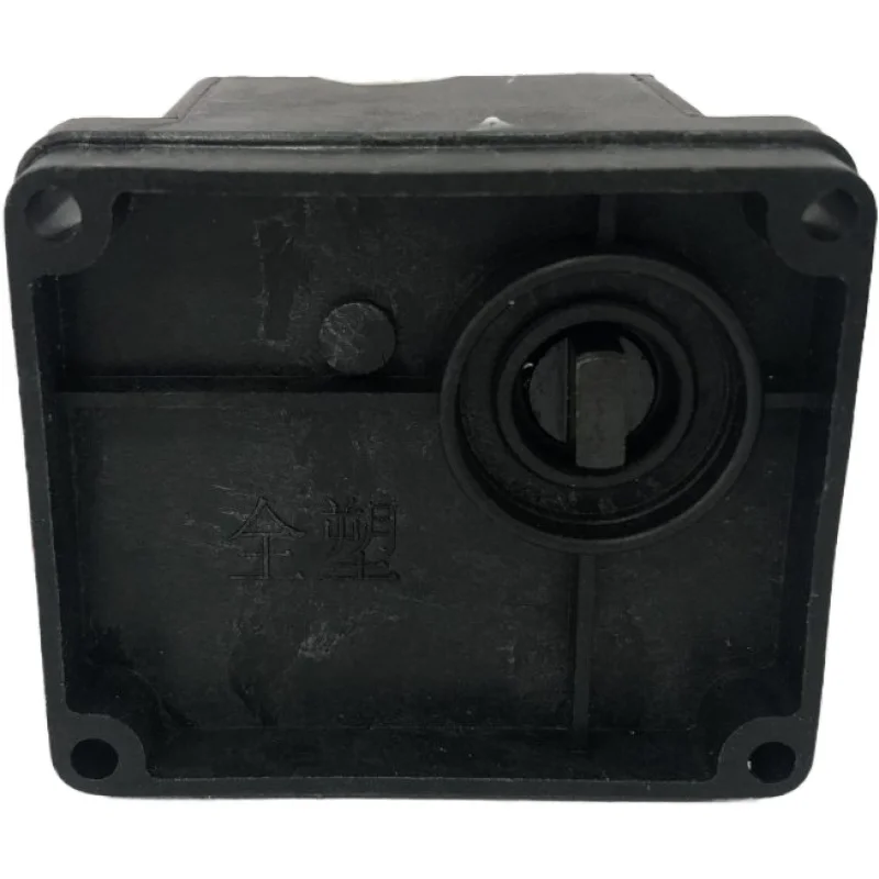 Automatic dc motor supplier water valve controlled