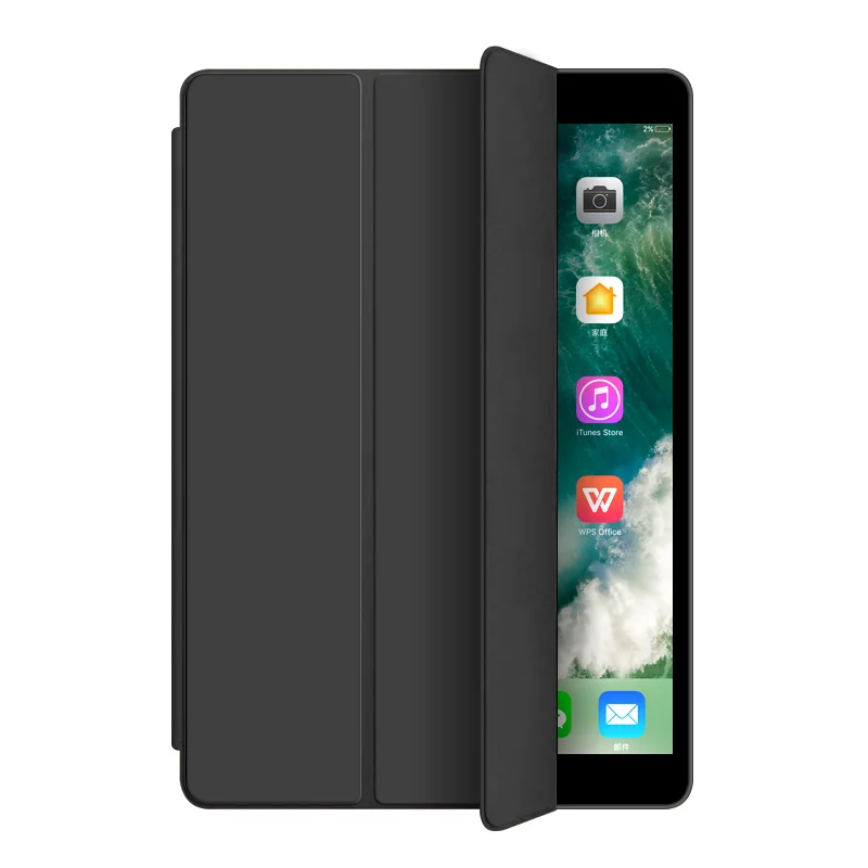 Smart Magnetic Tablet PU Leather Soft Case for ipad mini123, Auto Sleep Wake Cover for ipad mini123