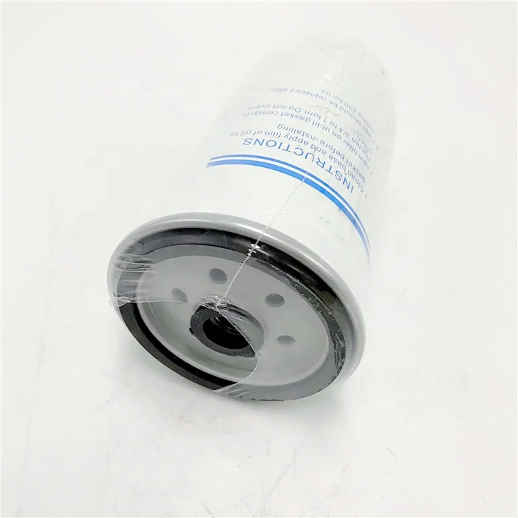 Factory Wholesale High Quality Fuel Filter Diesel LKCQ28-200 For Tractor