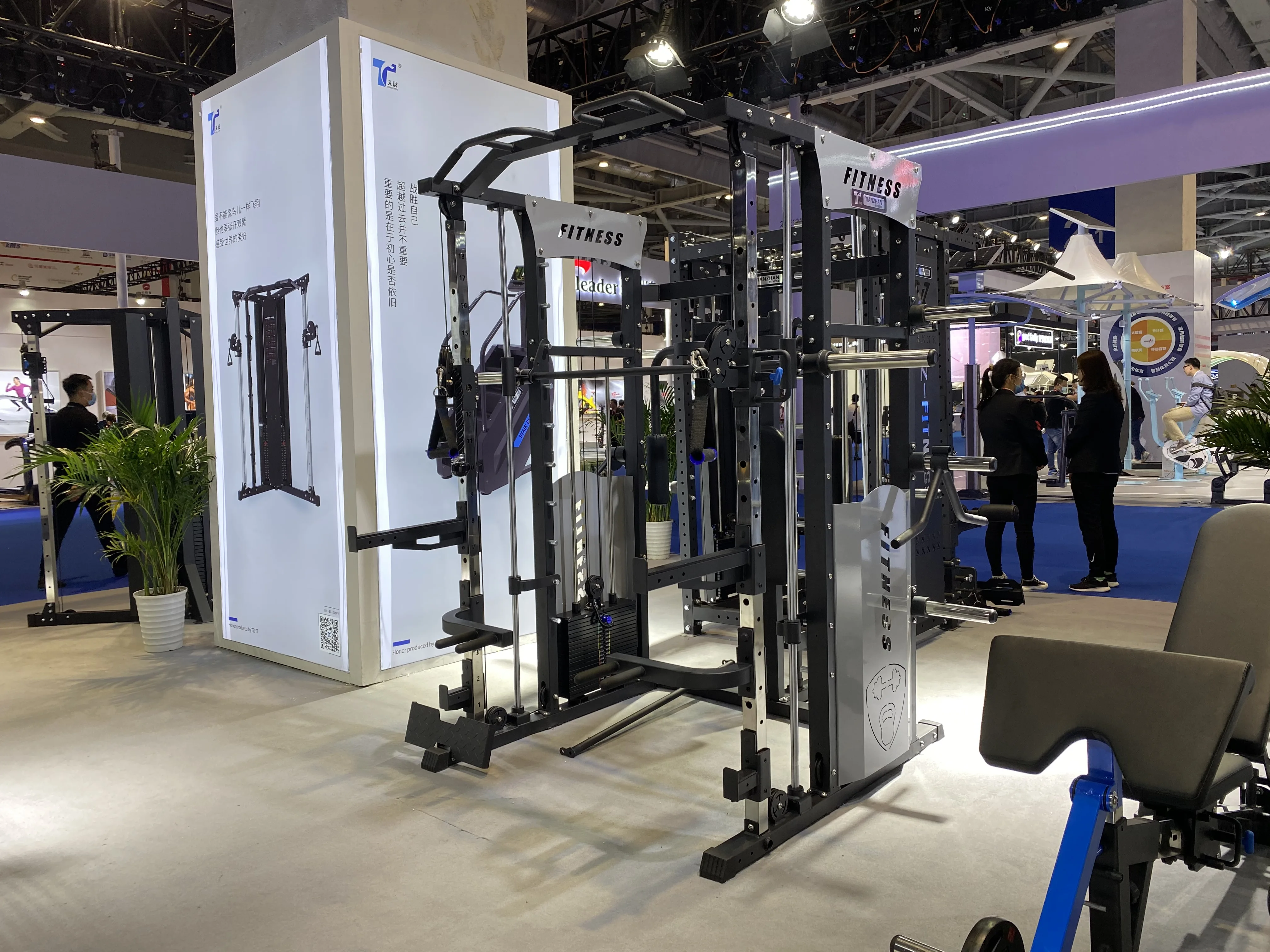 functional trainer French fitness fsr 90 Near me