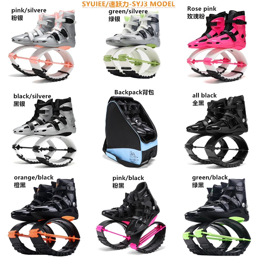 Factory Direct New SYJ3 Kangaroo Jump Shoes Sports Botas Rebound Exercise Gym Unisex Bounce Boots Dance Fitness Jumping Shoes