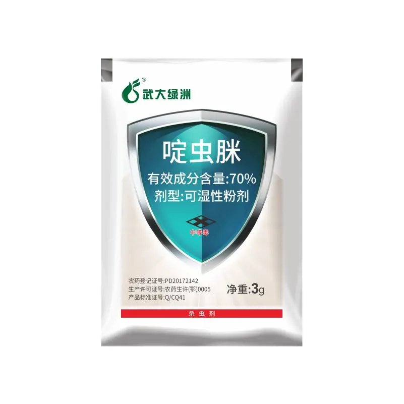 Acetamiprid wheat Aphids Lice Thrips bio pesticide exporter