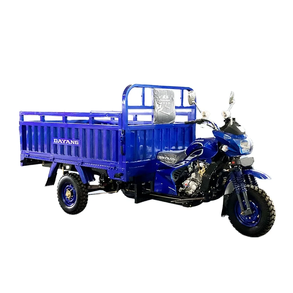 Китай лидер продаж безопасная новая модель 3-колесный бензин 250cc сельскохозяйственный грузовик грузовой трехколесный велосипед