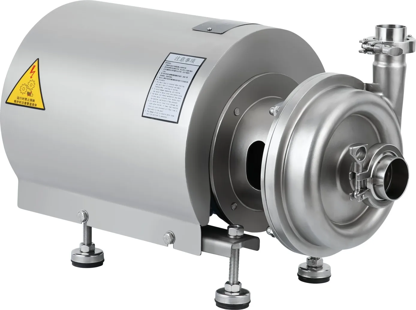 2021 sanitary centrifugal pump stainless steel food grade single stage emulsion centrifugal pump