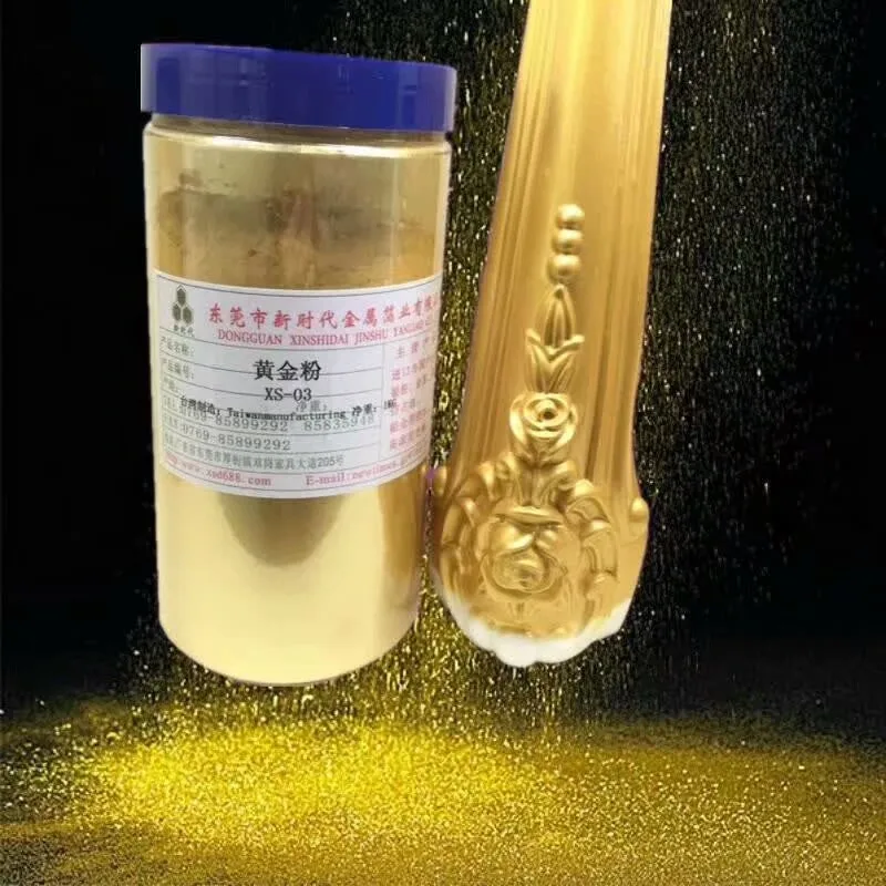 Gold powder paint XS-03 decoration material for decorating gold powder