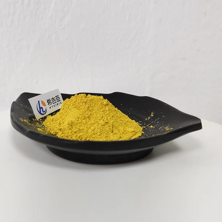 High purity free sample Natural Berberine Hydrochloride Coptis chinensis extract powder berberine HCL