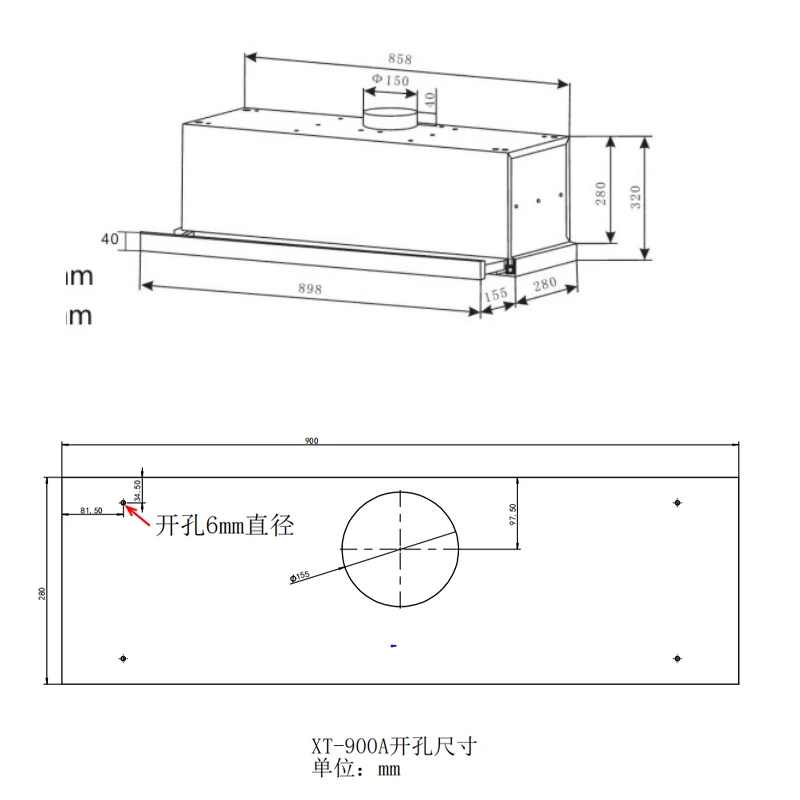 90 CM Down Draft Range Hood exhaust fan chimney hood 220V