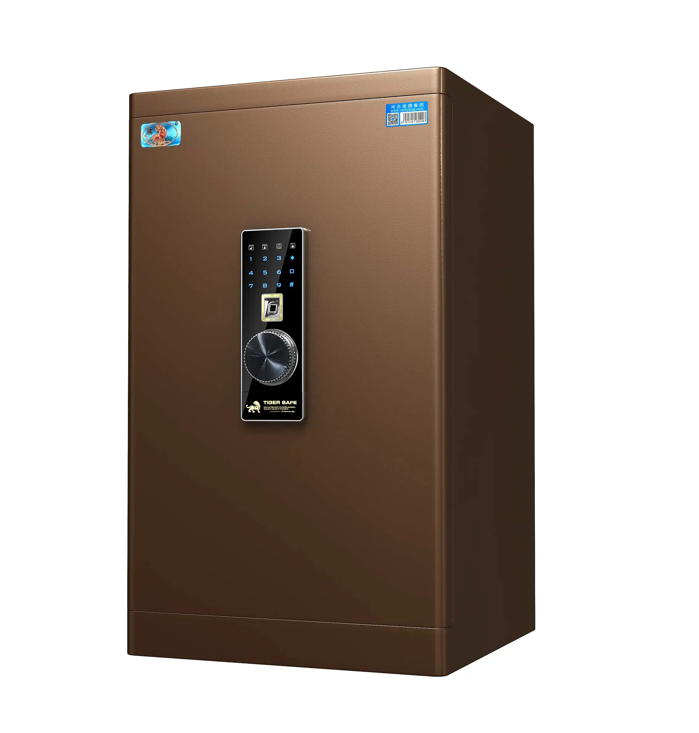 HP-SK-70F металла Умный Замок сейфу номера гостиницы электронный сейф с защитой от отпечатков пальцев