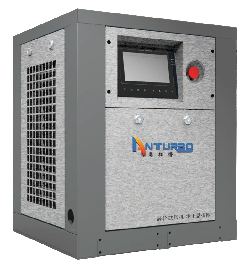 Newly Design 20HP Intelligent Large Pond Turbine Aerator Pump For Fish Pond