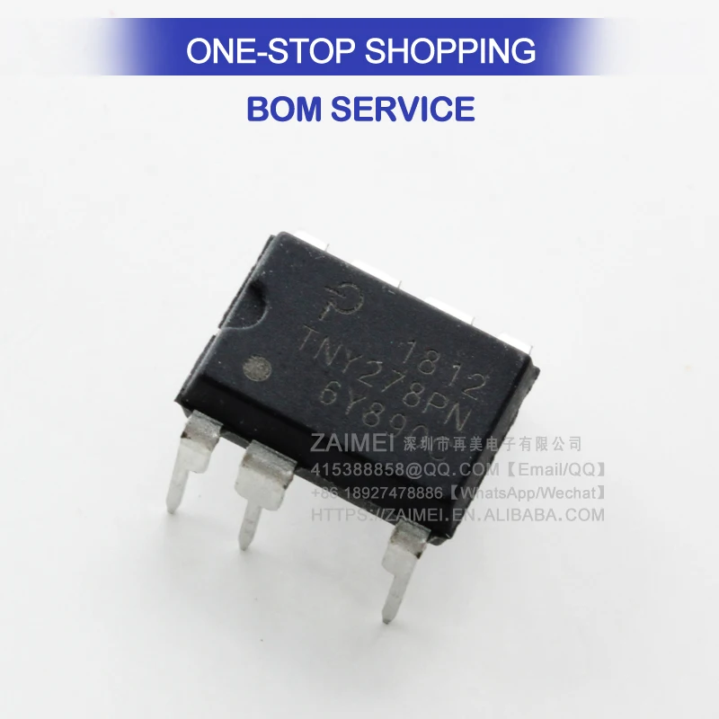 Новый и оригинальный чип IC DIP7