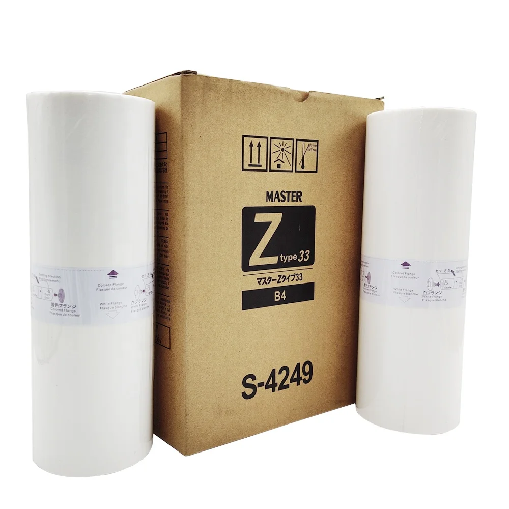 Compatible RZ Z type B4 master roll for Risos Master RZ 200/220230/530 RV2450/2460/2490 S-4249  Digital Duplicator Master