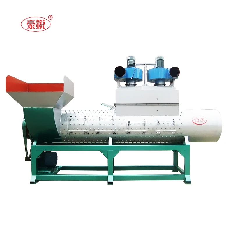 Easy Label Remover For Plastic Bottle Recycling Machine Plastic Bag Recycling Machine Label Remover Price