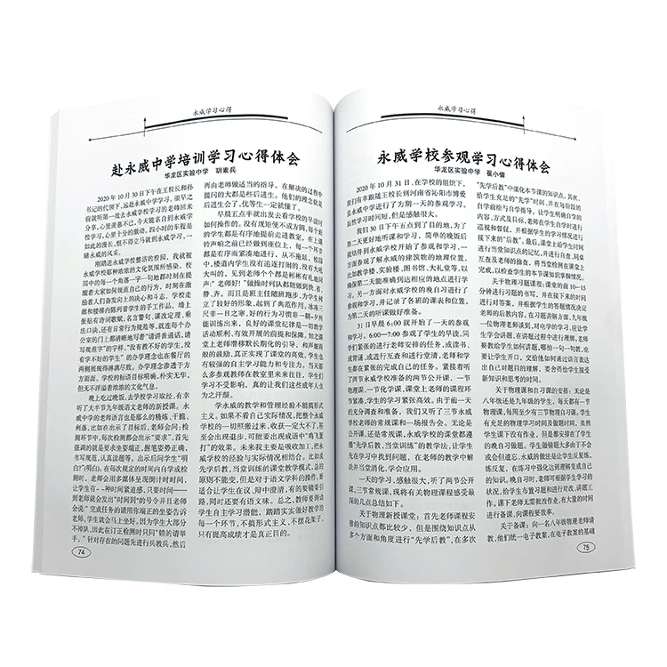 
Cheap factory price Customized college medical/organic chemistry/Cambridge/history textbook printing service 