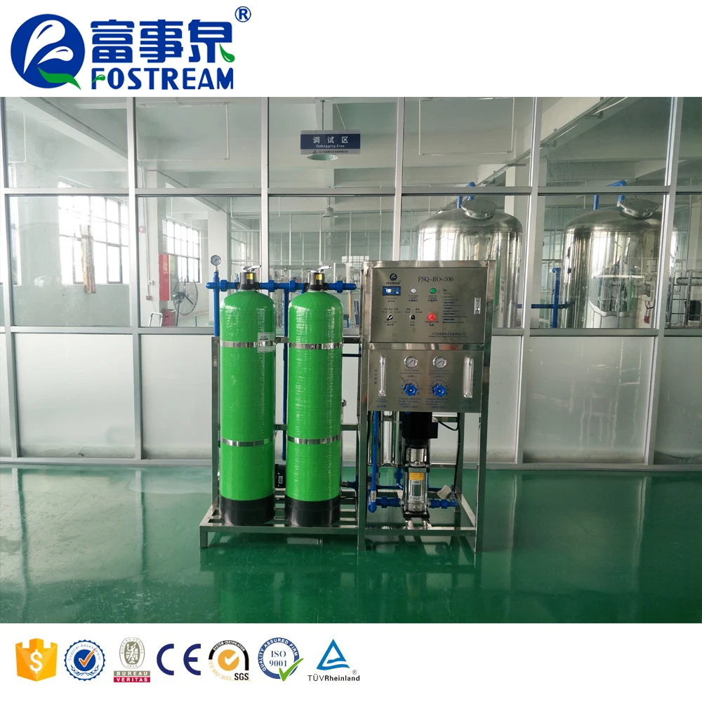 1000LPH 2000L 3000 Litre 5000 L 10000 Liter Per Hour Quartz Sand Activated Carbon Filter Press Boiler Water Treatment