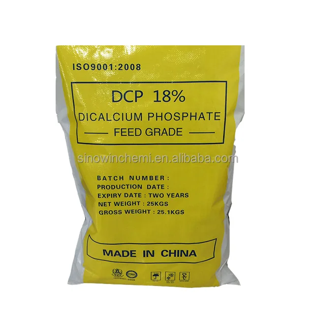 Dicalcium Phosphate Feed Grade Buyer Fertilizer Dental Grade Dicalcium Phosphate