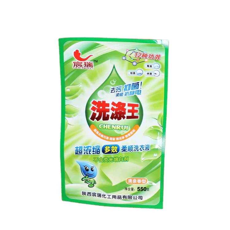 Manufacturer custom printed 550g 1kg 3kg side seal washing powder bag detergent powder packaging bags for powder detergent