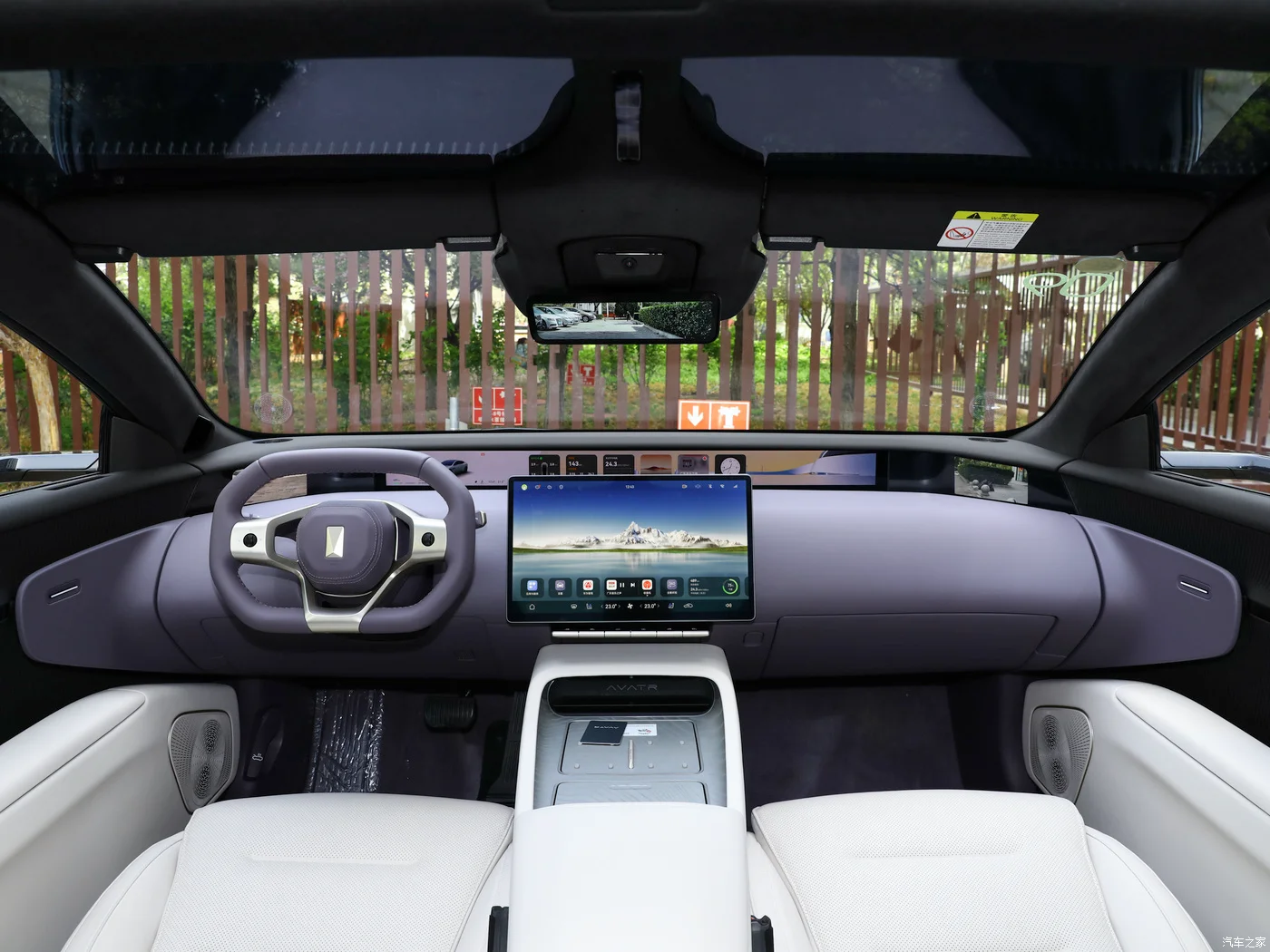 Electric Car Avatar 12 Single Dual Motor Edition 5 Seater EV Sedan Long Range Changan Avatr 12 New Energy Vehicles