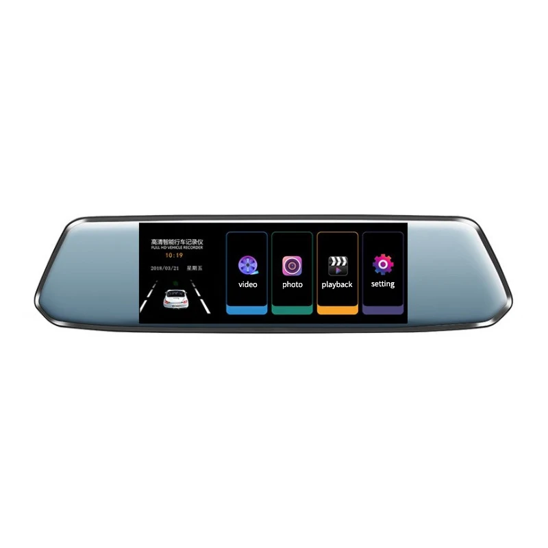 7-inch driving recorder car rear view 1080P HD night vision before and after double recording 2.5D glass IPS touch display