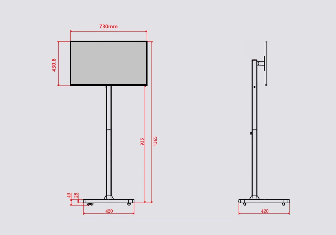 Standing Floor 31.5 Inch Color E Ink Display Totem Battery Powered Eco-Friendly Technology Half-Year Usage Time E-Paper Screen