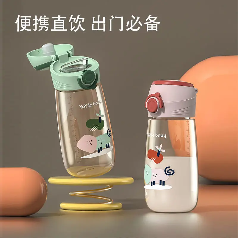 Sippy cup water cup learn to drink baby and child duck mouth drink bottle PPSU is resistant to dropping bottles