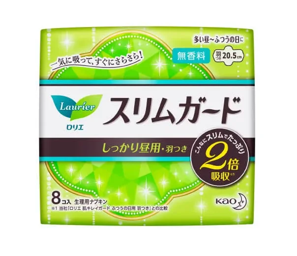 
KAO Biodegradable Japan Disposable Cheap Women Pads Sanitary Napkin 