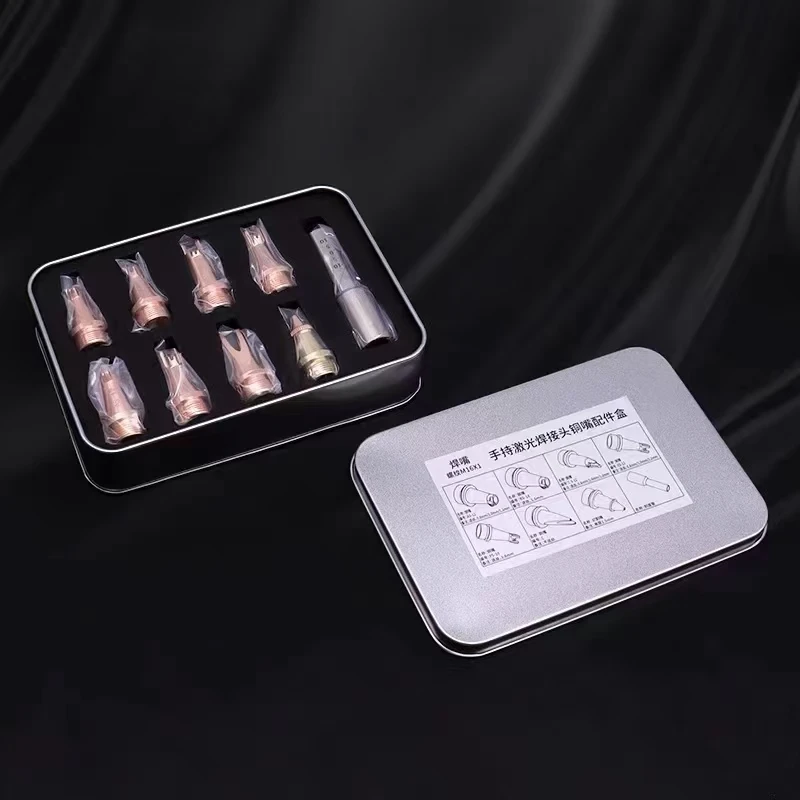 M16X1 ручные сварочные медные насадки запасные части 12 0 8 мм режущие для труб Chaoqiang Weiye сварочный пистолет CS