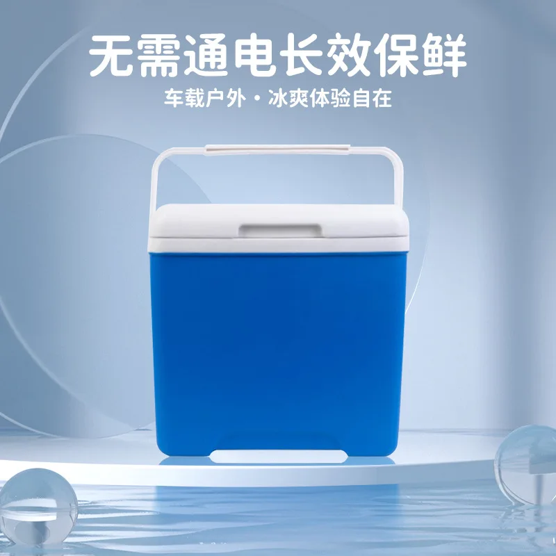 Outdoor camping car incubator portable fresh-keeping box