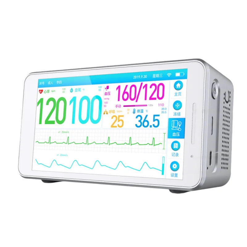 Veterinary Multiparameter Monitor Medical Equipment Instrument