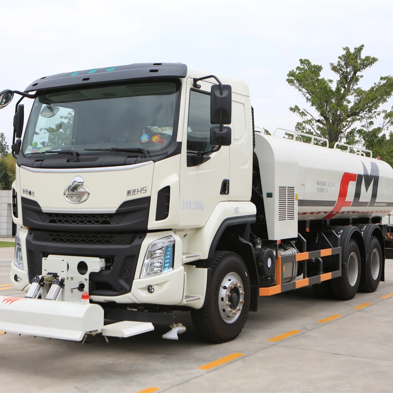 CHENGLONG Cheaper High-pressure Cleaning Truck 4x2  Road Sweeper Truck