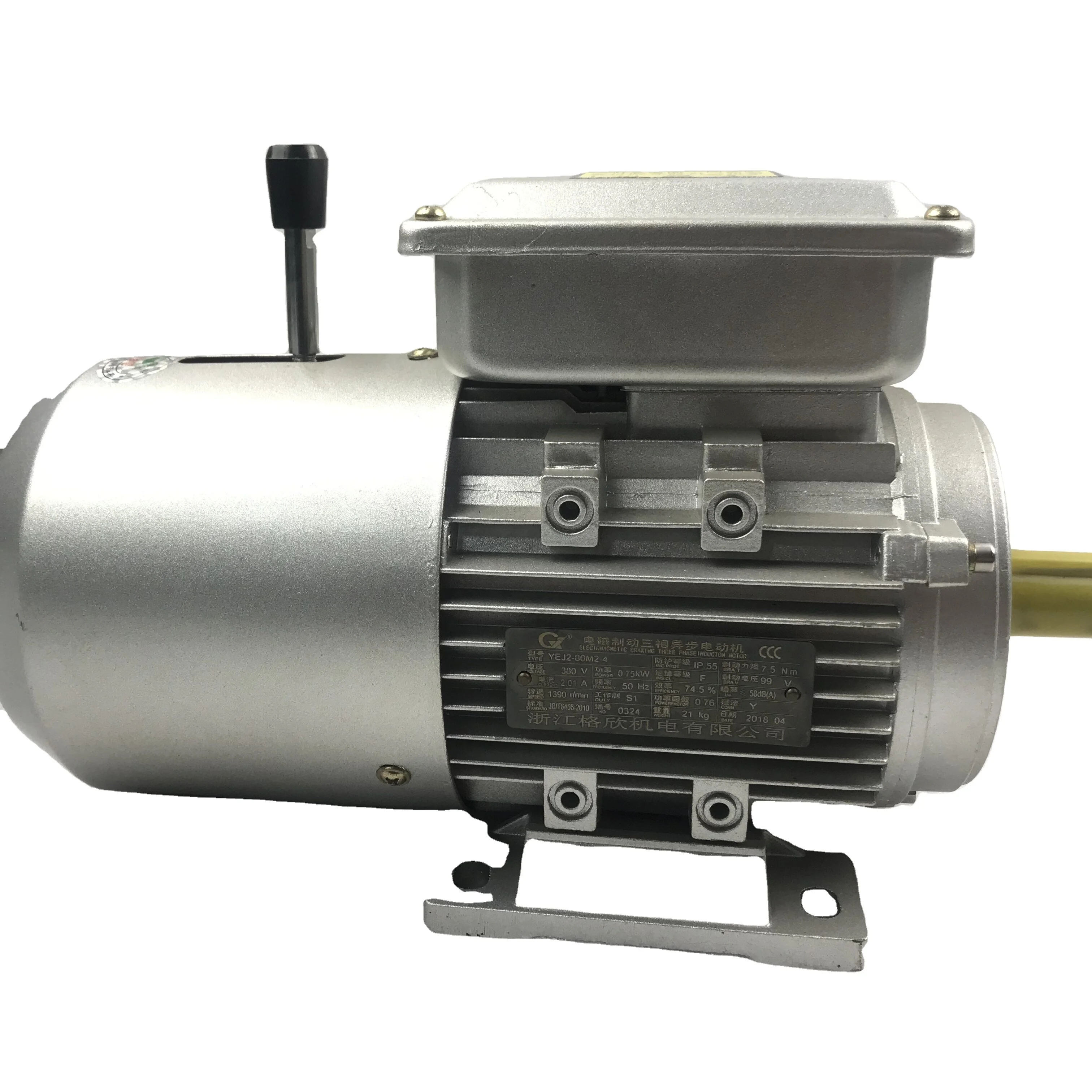 Ip44 Series 3 Phase 2hp Electric Motor Industrial Energy Saving Asynchronous Motor 4kw Induction Motor