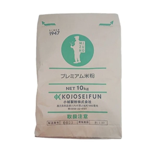 
 Made In Japan 20kg Wholesale Bulk Buy Bread Flour For Bakery  