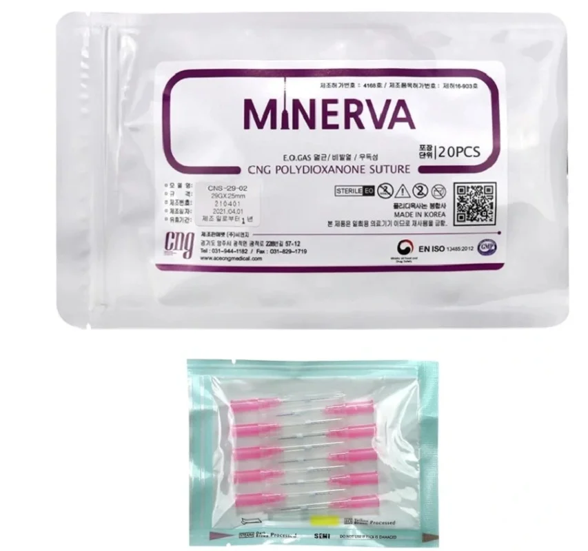 pcl polycaprolactone korean original minerva nose blunt pcl 19g60mm for nose tip bridge correction