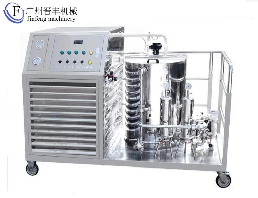 cooling machine perfume with mixing oil in good price