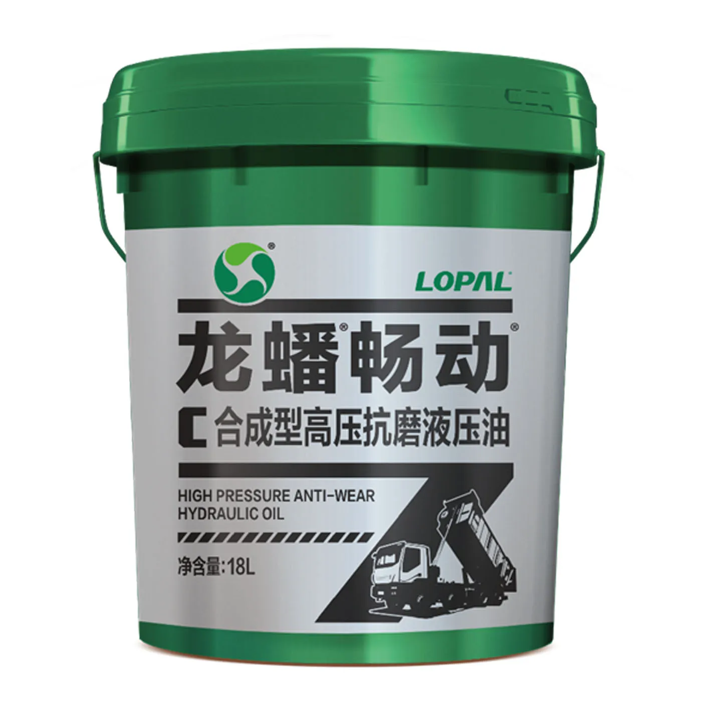 
hydraulic oil 