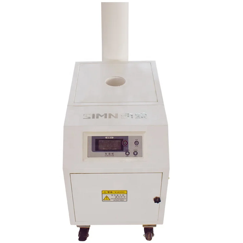 Ultrasonic Mushroom Greenhouse Humidifier Industrial