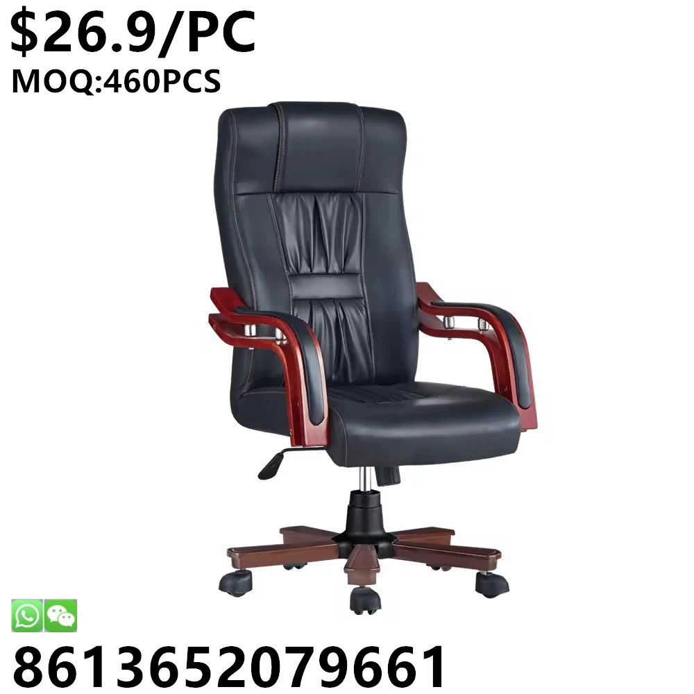 TSF Modern Customized Conference Racing Computer Wholesale Directors Office Chair