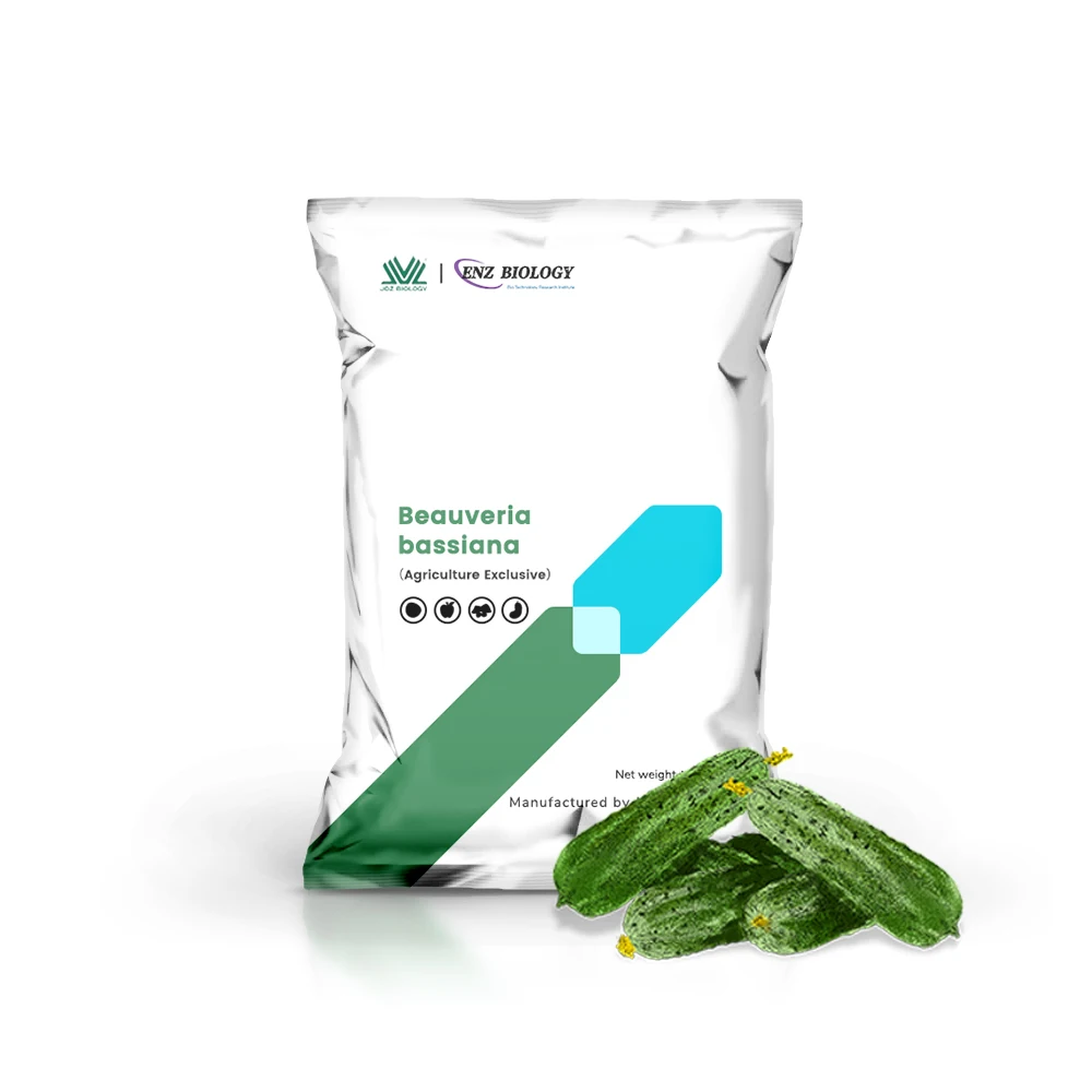 2021 Hot sale products Powder 5 Billion Beauveria Bassiana for Plant Growth