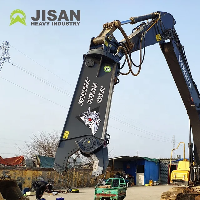 R210lc Excavator With Hydraulic Shear,Scrap Shears With 18 Months Warranty