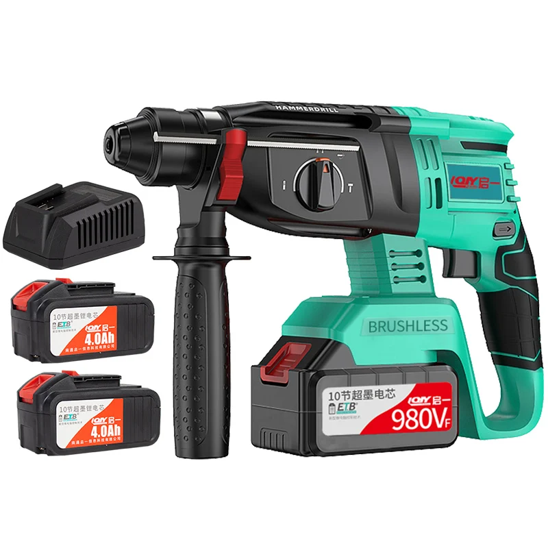 2 battery 20V lithium battery brush type fast charging machine tool cordless rotary hammer drill
